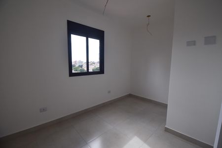 Apartamento à venda com 40m², 2 quartos e 1 vaga Apartamento à venda com 40m², 2 quartos e 1 vagaQuarto 2