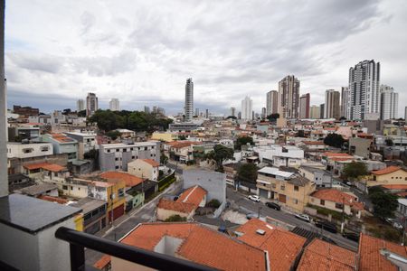 Apartamento à venda com 30m², 1 quarto e sem vagaVista da Varanda 