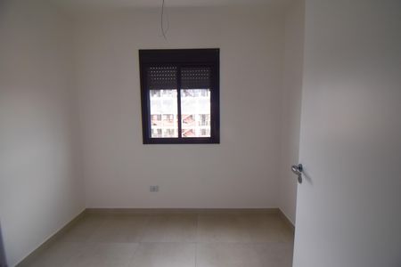 Apartamento à venda com 40m², 2 quartos e 1 vagaQuarto 1