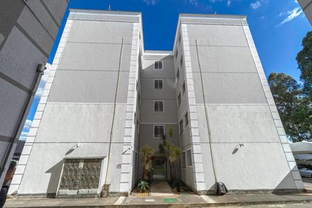 Apartamento à venda com 53m², 2 quartos e 1 vaga Apartamento à venda com 53m², 2 quartos e 1 vagaFachada do bloco