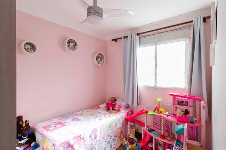 Apartamento à venda com 53m², 2 quartos e 1 vaga Apartamento à venda com 53m², 2 quartos e 1 vagaQuarto 1