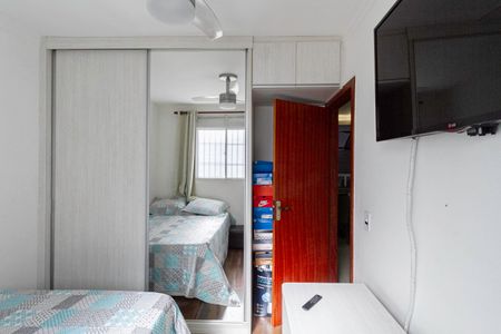 Apartamento à venda com 53m², 2 quartos e 1 vaga Apartamento à venda com 53m², 2 quartos e 1 vagaQuarto 2