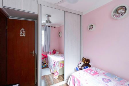 Apartamento à venda com 53m², 2 quartos e 1 vaga Apartamento à venda com 53m², 2 quartos e 1 vagaQuarto 1