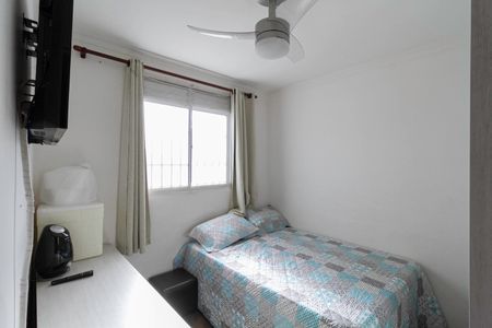 Apartamento à venda com 53m², 2 quartos e 1 vaga Apartamento à venda com 53m², 2 quartos e 1 vagaQuarto 2