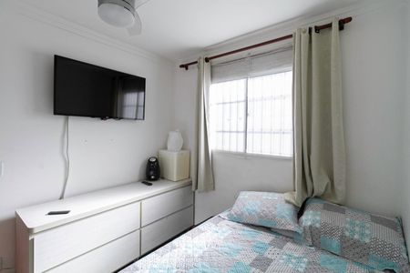 Apartamento à venda com 53m², 2 quartos e 1 vaga Apartamento à venda com 53m², 2 quartos e 1 vagaQuarto 2