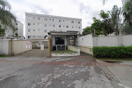 Apartamento à venda com 53m², 2 quartos e 1 vaga Apartamento à venda com 53m², 2 quartos e 1 vagaFachada do condomínio