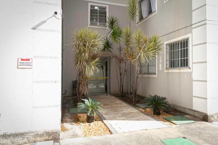 Apartamento à venda com 53m², 2 quartos e 1 vaga Apartamento à venda com 53m², 2 quartos e 1 vagaEntrada