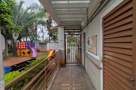 Apartamento à venda com 53m², 2 quartos e 1 vaga Apartamento à venda com 53m², 2 quartos e 1 vagaEntrada