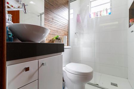 Apartamento à venda com 53m², 2 quartos e 1 vaga Apartamento à venda com 53m², 2 quartos e 1 vagaBanheiro Social