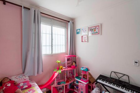 Apartamento à venda com 53m², 2 quartos e 1 vaga Apartamento à venda com 53m², 2 quartos e 1 vagaQuarto 1