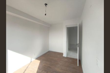 Apartamento à venda com 76m², 2 quartos e 1 vaga Apartamento à venda com 76m², 2 quartos e 1 vagaSuíte 1
