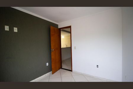 Apartamento à venda com 45m², 2 quartos e sem vagaQuarto 2