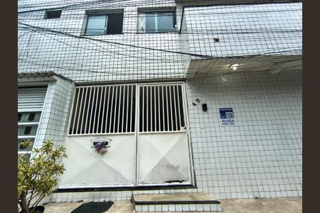 Apartamento à venda com 45m², 2 quartos e sem vagaFachada do Prédio