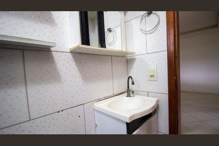Apartamento à venda com 45m², 2 quartos e sem vagaBanheiro
