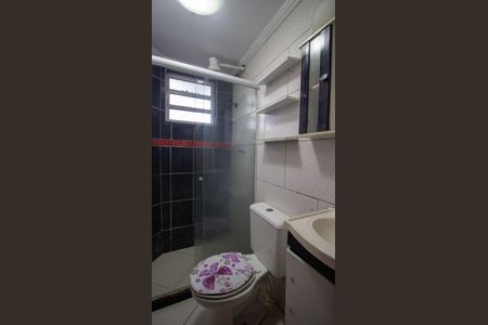 Apartamento à venda com 45m², 2 quartos e sem vagaBanheiro