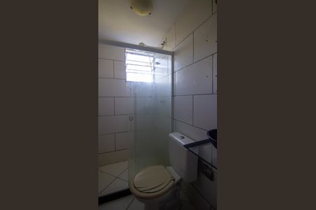 Apartamento à venda com 45m², 2 quartos e sem vagaBanheiro 