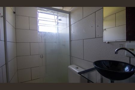 Apartamento à venda com 45m², 2 quartos e sem vagaBanheiro 