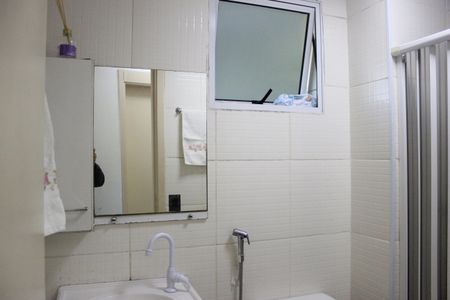 Apartamento à venda com 54m², 3 quartos e 1 vagaBanheiro Social