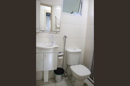 Apartamento à venda com 54m², 3 quartos e 1 vagaBanheiro Social