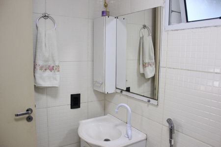 Apartamento à venda com 54m², 3 quartos e 1 vagaBanheiro Social