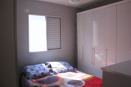 Apartamento à venda com 54m², 3 quartos e 1 vagaQuarto 1