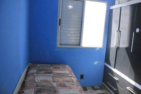 Apartamento à venda com 54m², 3 quartos e 1 vagaQuarto 3