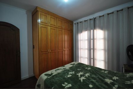 Casa à venda com 198m², 3 quartos e 5 vagasQuarto 1