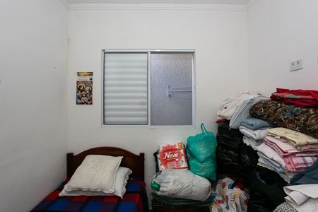 Apartamento à venda com 28m², 1 quarto e sem vaga Apartamento à venda com 28m², 1 quarto e sem vagaQuarto