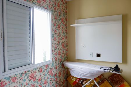 Apartamento à venda com 65m², 2 quartos e 1 vagaQuarto 1