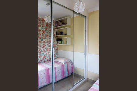 Apartamento à venda com 65m², 2 quartos e 1 vagaQuarto 1