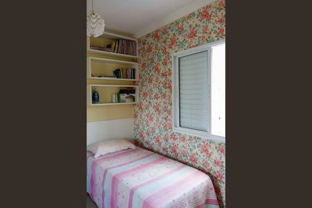 Apartamento à venda com 65m², 2 quartos e 1 vagaQuarto 1