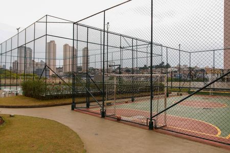 Apartamento à venda com 65m², 2 quartos e 1 vagaÁrea comum