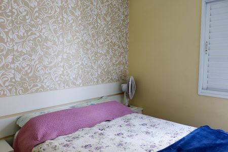 Apartamento à venda com 65m², 2 quartos e 1 vagaQuarto 2 - Suíte