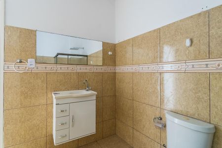 Apartamento à venda com 72m², 2 quartos e sem vaga Apartamento à venda com 72m², 2 quartos e sem vagaBanheiro