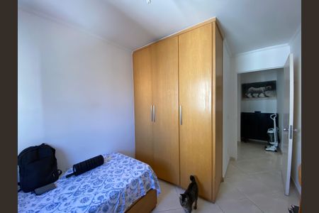 Apartamento à venda com 73m², 2 quartos e 1 vagaQuarto 1