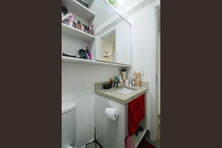 Apartamento à venda com 56m², 2 quartos e 1 vagaBanheiro da Suíte