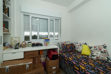 Apartamento à venda com 56m², 2 quartos e 1 vagaQuarto 1