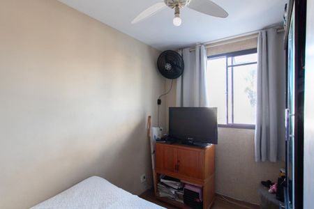 Apartamento à venda com 55m², 3 quartos e 1 vagaQuarto 1