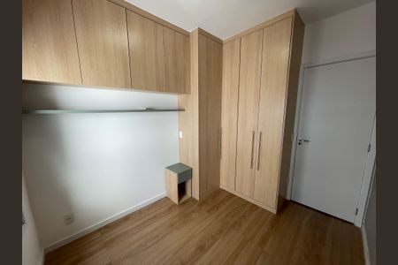 Studio para alugar com 31m², 1 quarto e 1 vaga Studio para alugar com 31m², 1 quarto e 1 vagaQuarto