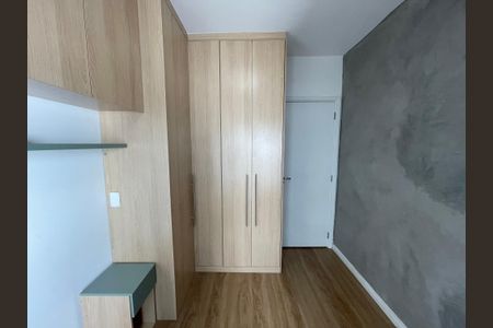 Studio para alugar com 31m², 1 quarto e 1 vaga Studio para alugar com 31m², 1 quarto e 1 vagaQuarto
