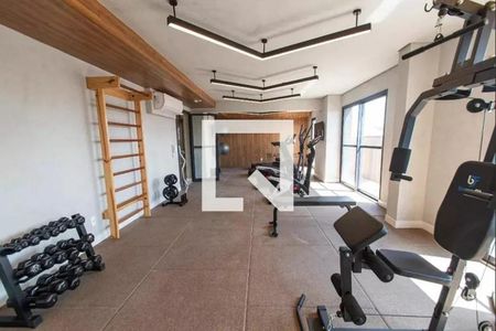 Apartamento à venda com 23m², 1 quarto e sem vagaÁrea comum - Academia