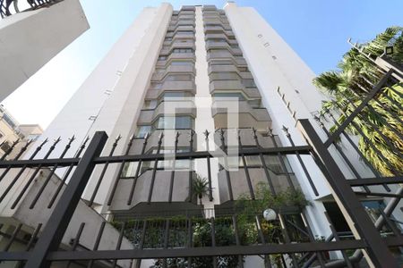 Apartamento à venda com 124m², 3 quartos e 2 vagas Apartamento à venda com 124m², 3 quartos e 2 vagasFachada