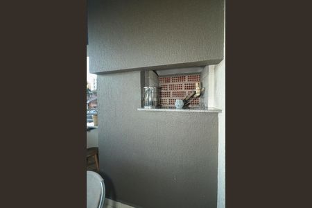 Apartamento à venda com 68m², 2 quartos e 1 vagaVaranda da Sala