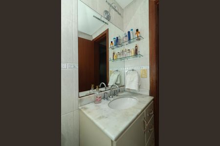 Apartamento à venda com 68m², 2 quartos e 1 vagaBanheiro