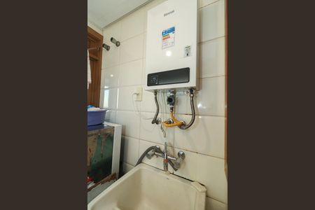 Apartamento à venda com 68m², 2 quartos e 1 vagaÁrea de Serviço