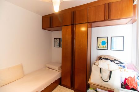 Apartamento à venda com 70m², 2 quartos e 1 vaga Apartamento à venda com 70m², 2 quartos e 1 vagaQuarto