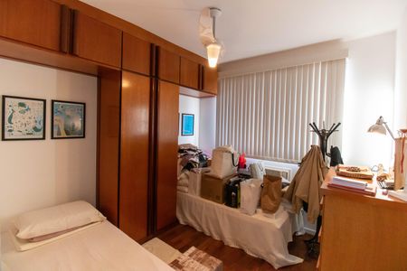 Apartamento à venda com 70m², 2 quartos e 1 vaga Apartamento à venda com 70m², 2 quartos e 1 vagaQuarto