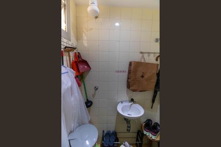 Apartamento à venda com 70m², 2 quartos e 1 vaga Apartamento à venda com 70m², 2 quartos e 1 vagaBanheiro de serviço