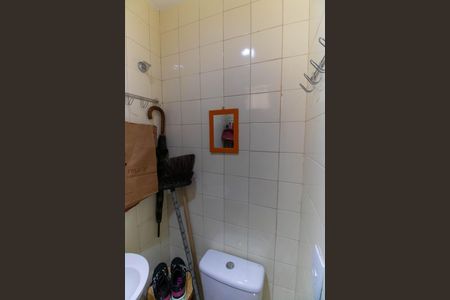 Apartamento à venda com 70m², 2 quartos e 1 vaga Apartamento à venda com 70m², 2 quartos e 1 vagaBanheiro de serviço
