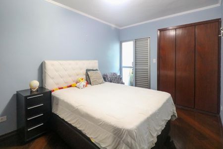 Apartamento à venda com 124m², 3 quartos e 2 vagas Apartamento à venda com 124m², 3 quartos e 2 vagasSuíte 1